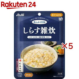 アサヒグループ食品まんぷく日和 しらす雑炊(100g×5セット)【まんぷく日和】