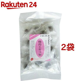 梅肉エキス飴(80g*2コセット)【フルーツバスケット】