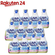 キッチン泡ハイター 無臭性 つけかえ用 梱販売用(400ml×12個入)【ハイター】