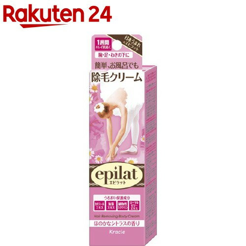 楽天市場 エピラット 除毛クリーム 110g エピラット Epilat 楽天24