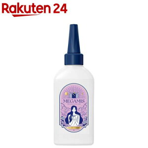 MEGAMIS �w�A�Z���� �{��(180ml)�yMEGAMIS�z