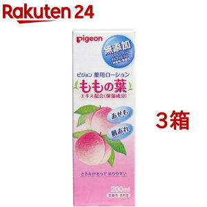 �s�W���� ��p���[�V���� �����̗t(200ml*3���Z�b�g)