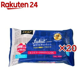 エルモア fukut premium おそうじシート アルカリ電解水+アルコール(20枚入×20セット)【エルモア】