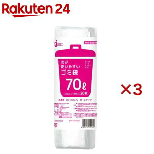 g₷S~ 70L(20×3Zbg)yP~JWpz