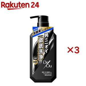 fEIEpWFNY(520ml×3Zbg)yfEIEz