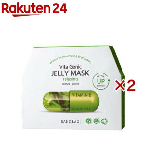 omoM r^WFjbN[[ }XN NVO(10×2Zbg(130g))yomoMz