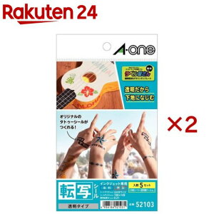 G[ ]ʃV[ ^gDV[ CNWFbg   ͂ 52103(5V[g×2Zbg)yG[z