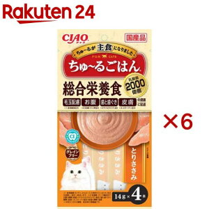 CIAO`邲͂ Ƃ肳(4{×6Zbg(1{14g))