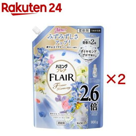 ハミングフレア フラワーハーモニー スパウトパウチ(900g×2セット)【ハミングフレア】