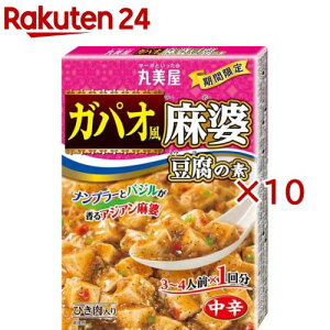 KpIk̑f(170g×10Zbg)y۔z