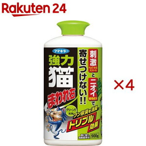 t}L[ ͔L܂E L悯^Cv O[̍(900g×4Zbg)