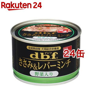 frt ݁o[~` ؓ(150g*24ʃZbg)yfrt(d.b.f)z