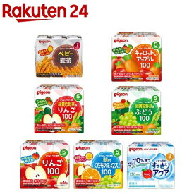 【1種類を選べる】ピジョン ベビー飲料(125ml×12本入)【ピジョン】