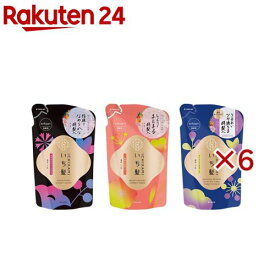 いち髪 コンディショナー 詰め替え(320g×6セット)【いち髪】