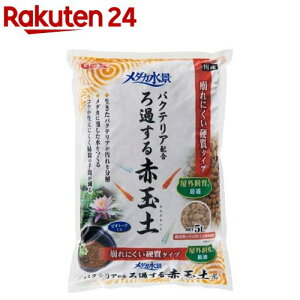 _Ji ߂ԋʓy(5L)y_JCz