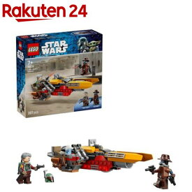 レゴ LEGO スター・ウォーズ コブ・ヴァンスのスピーダー 75437(1個)【レゴ(LEGO)】