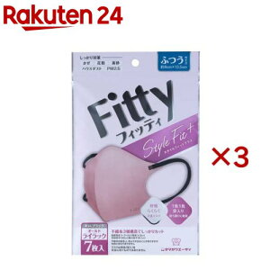 フィッティ スタイルフィットプラス立体 オールドライラック ふつう(7枚入×3セット)【フィッティ】