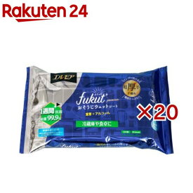 エルモア fukut premium おそうじシート 重曹+アルコール(20枚入×20セット)【エルモア】