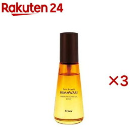 ディアボーテ ヒマワリ プレミアムリペアオイル モイスト(60ml×3セット)【ディアボーテ(Dear Beaute)】