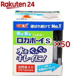 J{[CS RS-1(50Zbg)yJ{[Cz