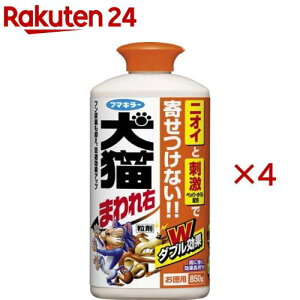 t}L[ L܂E L悯^Cv VgX̍(850g×4Zbg)