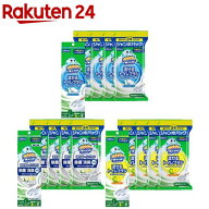 【1種類を選べる】流せるトイレブラシ 本体+替え 大容量セット(本体＋替え24個入×4(100個))【スクラビン…