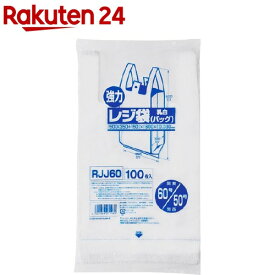 ジャパックス 業務用強力レジ袋 乳白 (東日本60号・西日本50号) RJJ60 厚み：0.030mm(100枚入)【ジャパックス】