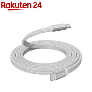 ELPA(�G���p) �}�O�l�b�gUSB�P�[�u�� CtoC PD60W 1.5m MCA-FCC1560 WH(1��)