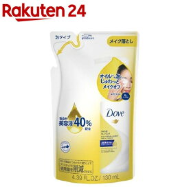 ダヴ オイル泡クレンジング 詰替え用(130ml)【ダヴ(Dove)】