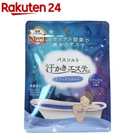 汗かきエステ気分 リラックスナイト(500g)【汗かきエステ気分】[入浴剤]