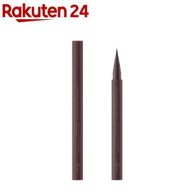 エテュセ ラスティング リキッドライナー 06(0.5ml)【エテュセ】