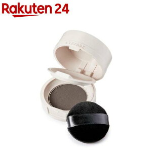 ZUk wACNpE_[ Ȃ݃uE(4g)yZUk(CEZANNE)z