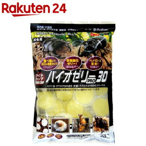 tWR ChJbv oCI[[PRO30(16g*30)ytWRz