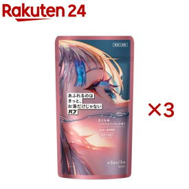 【訳あり】バブ あふれるのはきっと、お湯だけじゃない たくらみ シトラス＆ウッディの香り(6錠×3セット)【バブ】