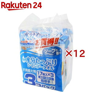 hM[} EGbgVv[^I p 唻(3×12Zbg(117))yhM[}(Doggy Man)z