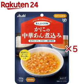 アサヒグループ食品まんぷく日和 かにの中華あん煮込み(100g×5セット)【まんぷく日和】