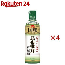 昆布椎茸だし醤油(450ml×4セット)【イチビキ】