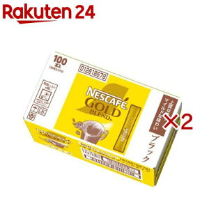 lXJtF S[huh XeBbN ubN(100{×2Zbg(1{2g))ylXJtF(NESCAFE)z