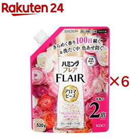 ハミングフレア アロマビーズ フローラルスウィート＆ローズの香り 詰替用(520g×6セット)【ハミングフレア】
