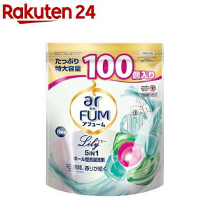 At[ [ {[^ Ao[ e l(100)