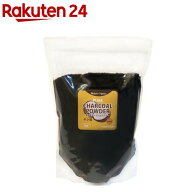 ヤシガラ活性炭 チャコールパウダー 食用・粉末タイプ(1kg)【Mideco Organics】