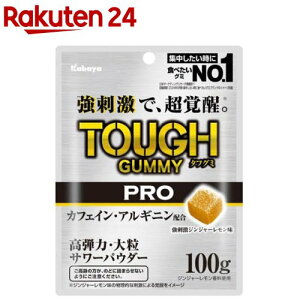 y󂠂z^tO~PRO JtFCEAMjz WW[(100g)