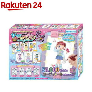 K[YfUCi[RNV X^CR[f(1Zbg)ysm`I(PINOCCHIO)z