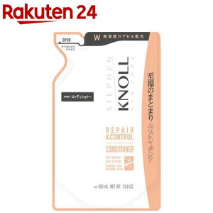 �X�e�B�[�u���m�� ���y�A�R���g���[�� �R���f�B�V���i�[ W �l�ւ��p(400ml)�ySTEPHEN KNOLL(�X�e�B�[�u�� �m��)�z