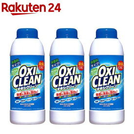 オキシクリーン(500g*3本セット)【オキシクリーン(OXI CLEAN)】