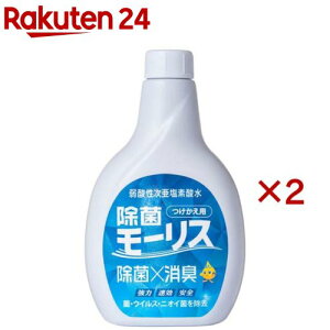 ۃ[X _f_ p(400ml×2Zbg)