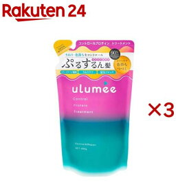 ウルミー コントロールプロテイン トリ—トメント 詰替用(400g×3セット)【ウルミー】