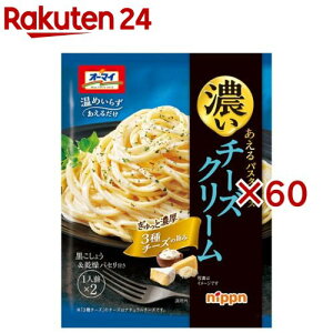 I[}C Z`[YN[(70g×60Zbg)