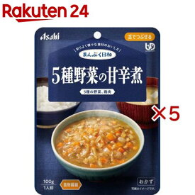 アサヒグループ食品まんぷく日和 5種野菜の甘辛煮(100g×5セット)【まんぷく日和】