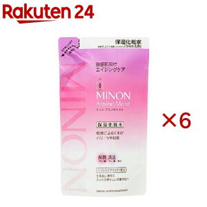 ミノン アミノモイスト エイジングケアローション つめかえ用(130ml×6セット)【MINON(ミノン)】